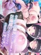 ムチムチ超乳清楚娘がおほぉ顔さらしてイグぅイグぅぅぅー！！！種付けお射精でイグぅぅぅ！幸せすぎて受精アクメが止まらない！