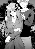 中野二乃と青姦露出セックス