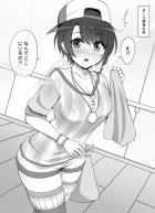 ダンス練習終わりの大空スバルと即ハメ中出しセックス！