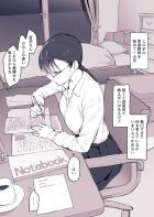 無口すぎて何を考えているかいまいちつかめないクールな教え子JKがまさかのセックスおねだりしてきて処女セックスに発展！ギャップ萌えエロエロセックス初体験！