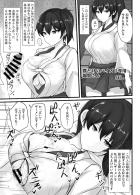 無表情クールな加賀さんの着衣乳マンコ