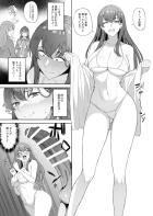 鈴谷がドスケベボディを見せつけてきたので即ハメファックで膣奥ボコって性欲発散する本