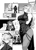 バゲ子さんのデカムチマンコに童貞ザーメン捧げる初エッチ！