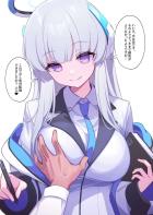 生塩ノアにクールパイズリで搾られる！