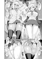 ギャルJKカイニス＆武蔵がナンパチンポで即堕ち！イキ死ね！マンコ英霊！