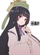 足利義輝ちゃんに睡眠薬盛って睡姦ファックで受精させちゃう！