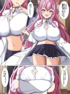 こよのおっぺぇでズリズリ！ペェズリ乳マンコ！