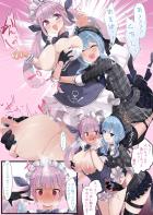 星街すいせいと湊あくあが双頭ディルドで百合エッチ！隠れて覗いていたトワも巻き込んでふたなりチンポで3Pセックス！