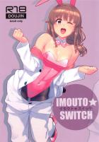 お兄ちゃんが大好きな妹が夜這い逆睡姦で処女卒業する話