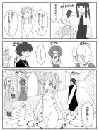 媚薬二穴ファックでひぎぃ！