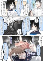 チンカスまみれの汚ちんぽをお掃除してくれる桐生キキョウ