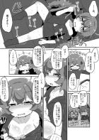 棗イロハと汗だく中出しセックス