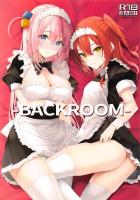メイドコスした喜多ちゃん＆ぼっちちゃんと学校で中出し4Pセックス