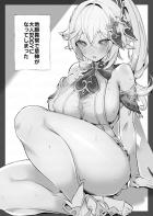 大人BODYになったナヒーダが手コキフェラで抜いてくれる本