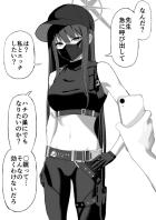 錠前サオリの催眠処女マンコに生中出し！