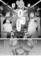 発情ふたなりメス猫コンビカズサ&キキョウと3Pレズセックス！