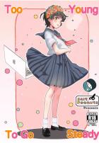 初春ちゃんの膣ナカきんもちい〜！！！