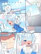 可愛いアロナちゃんがいつの間にかチンポ堕ちしてた。