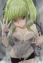 C.C.と童貞卒業おめでとう！
