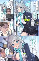 溜めたザーメン抜いてくれる優しくてエロい砂狼シロコ