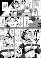 敵の罠にハマり拘束肉便器レイプで処女喪失する沙花叉クロヱ