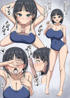 ビッチJC直葉の中出し援交セックス！