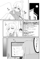 女の子の体になってバイブオナ初体験！