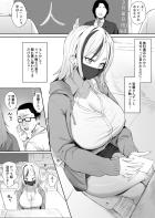 クラス委員の陰キャくんが授業中にスマホをいじるギャルを注意したら10分我慢手コキプレイがスタート！10分我慢できたご褒美に童貞ちんぽ筆下ろししてもらう！