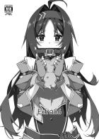 しけコピラフ本86