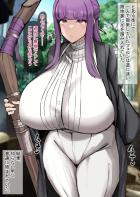 催眠術で種付けされちゃうフェルン