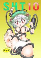 レグに犯されて幸せそうなプルシュカ
