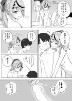 沙花叉クロヱに合意生中出し