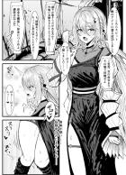 潜入任務中に発情オナニーしちゃうソフィア・ヴァレンタイン。敵にバレて中出しセックスされちゃう！