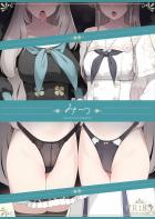歌住サクラコ＆桐藤ナギサと3Pセックス！