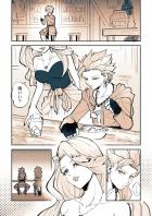 【女性向け】はじめてのおまんこセックス