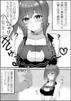 セントルイスと生ハメセックスする本