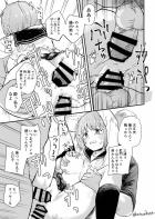 三浦旭二穴コキ捨て肉便器輪姦