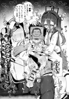 アリス・ミドリ・モモイにマゾ早漏ザーメン搾り取られるハーレム4Pセックス！