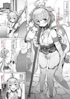 純真無垢な処女マンコをおじさんにおちんぽマッサージされてセックス依存症になっちゃうアンチラちゃん