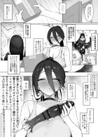 巨大ディルドで全裸オナニーする羽川ハスミ