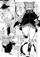 壁尻マンコで無知ショタ童貞チンポを筆下ろしする赤蛮奇