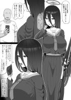 ハスミがおじさんに催眠かけられて即パコされちゃう！