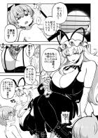 可愛いショタの絶倫ザーメンを搾りまくるゆかりさん