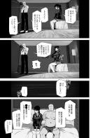 若い雄チンポで快楽責めされて堕ちる西住しほ
