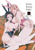 バニコス美女ふたりと攻守交代3Pセックス！