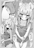 清楚可愛いマリーと水着のまま中出しセックス