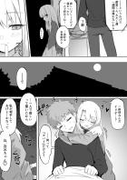 イリヤのキツキツ処女マンコに生中出し！