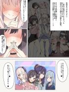 初対面JKの処女マンコを即ハメしてたっぷり生中出し！
