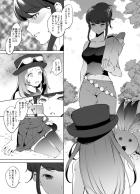 痴女お姉さんに責められて潮吹いちゃうセレナ