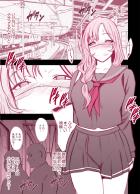 娘の制服で外出したら同級生に即バレしてエロいことされる欲求不満なお母さん